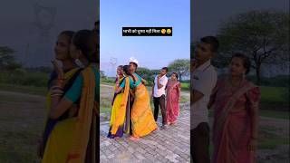 भाभी को चुम्मा नहीं मिला ?90'S Old Hindi Songs ?90s Love Song ?Udit Narayan, Alka Yagnik, Kumar
