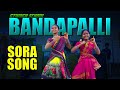 Sora song  ajadi po sango sawra song  bandapalli students  ravi gomango