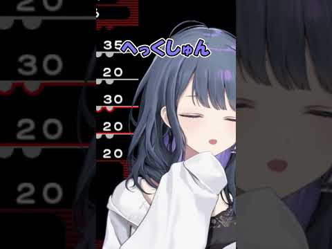 本当に泥棒をしてると感じるしーちゃん #にじさんじ切り抜き #ゲーム実況 #ポケモン #小清水透 #vtuber #切り抜き #にじさんじ #shorts