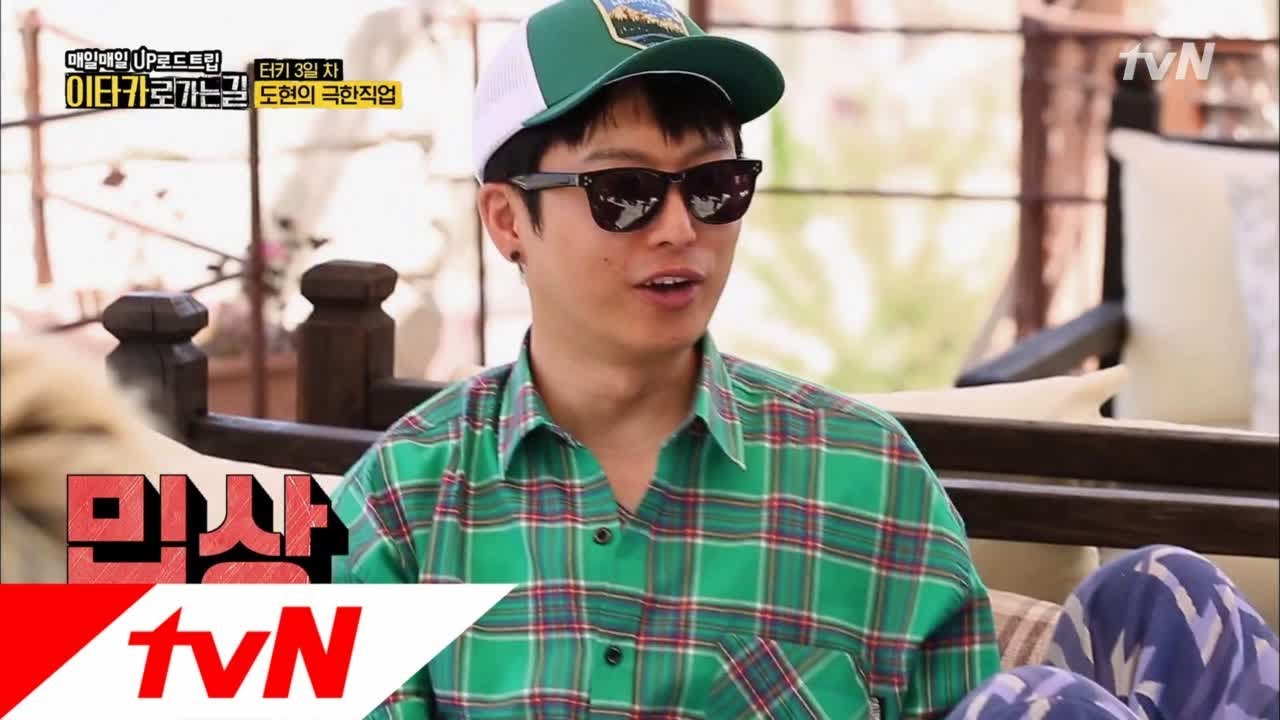 Road to Ithaca 깐족 하현우, 윤도현 성대모사로 정법 나레이션 데뷔? 180729 EP.3