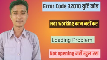 Jiocinema error 32010 | Error 32010 Jiocinema | 32010 error in Jiocinema