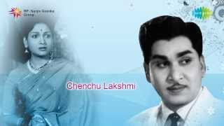Chenchu Lakshmi Paalakadalipai Song