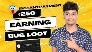 NEW EARNING APP TODAY || ₹250 PAYTM FREE CASH || FLAT 70RS PROFIT 🔥🔥 screenshot 5