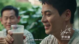 Kinohimitsu Superfood Supreme 30 Sec TVC