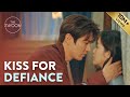 Kim Go eun defies Lee Min ho and gets a kiss  The King Eternal Monarch Ep 12 ENG SUB