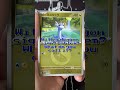 Dragon Energy Stamped Dratini! 🐉 Pokémon Mega Dream