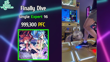 【DDR】Finally Dive ESP 999,300 PFC! (First 16 PFC)