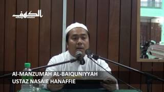 Al-Manzumah Al-Baiquniyyah - 5 -