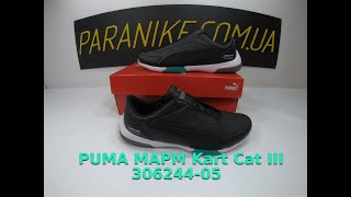 Кросівки Оригінал 100% Puma Mapm Kart Cat Iii 306244-05