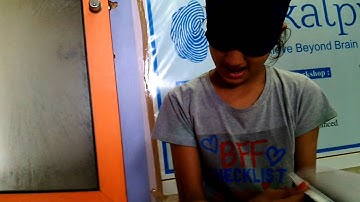 Quantum Speed Reading