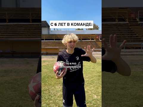 И ЭТО ОН ДАЖЕ НЕ НАЧИНАЛ ТРЕНИРОВАТЬСЯ⚽️ #football #футбол #soccer #foryou #рекомендации #рек