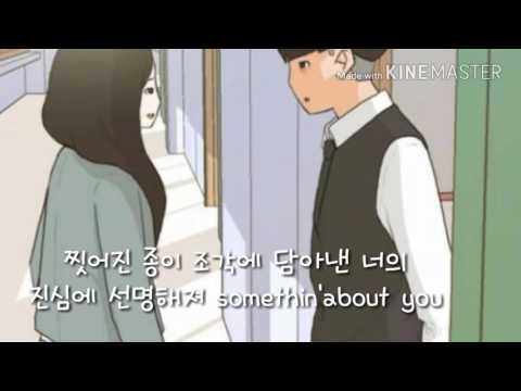 feel so fine-연놈