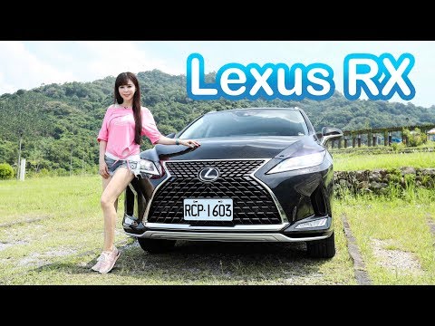 Rx300 試駕影片