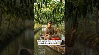 😳🚤 पानी के ऊपर हो रही है Hybrid करेले की खेती! 🔥 #Shorts #Viral #Trending #karela #farming #agritour