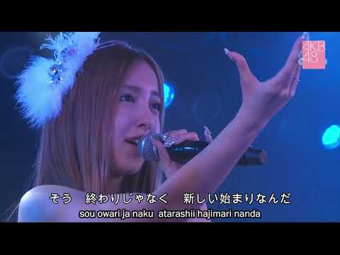 Itano Tomomi Last Theater Perfomance - Saigo no Door