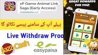 XP Game Animal Link Saga Real or Fake XP Game Animal Link Saga Real or Fake screenshot 4