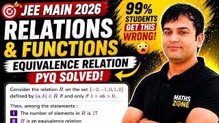 Equivalence Relation Questions | JEE Main PYQ | Relations and Functions#maths ##jeemaths