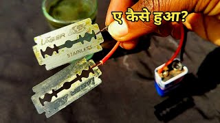 Battery Blade and Water ka Science Experiment ||