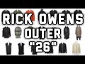 【世界初】Rick Owens アウター 26連発!!!!!