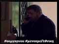 Συμβουλέψου τον ενδοκρινολόγο σου