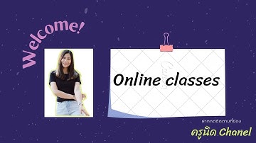 Ep 4 ใบกิจกรรม Coding Animall