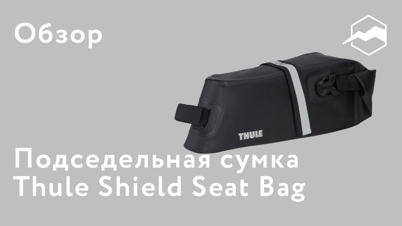 thule shield seat bag s