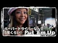 Put 'Em Up / (MVメイキング)