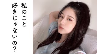 夏だし、私と一緒にアイス食べよ？