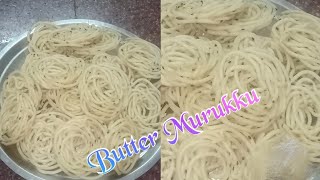 Butter Murkku Recipe In Tamil/வெண்ணெய்முறுக்கு/HowTo Make ButterMurukku/Easy SnakesMurukku/முறுக்கு