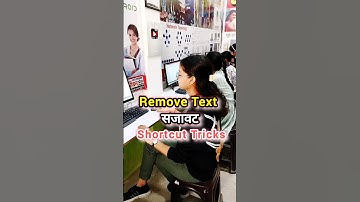 formatting shortcut tricks #shortsfeed #shortvideo #shorts #tranding #viralshorts #computer #reels