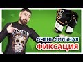 ОЧЕНЬ КРЕПКАЯ ЛИПУЧКА! ✔ Обзор Rival Pro Sparring Gloves RS2V