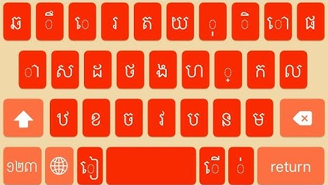 How to install khmer keyboard on iOS 10 by TTKeyboard