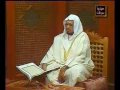 سورة المؤمنون للشيخ علي جابر
