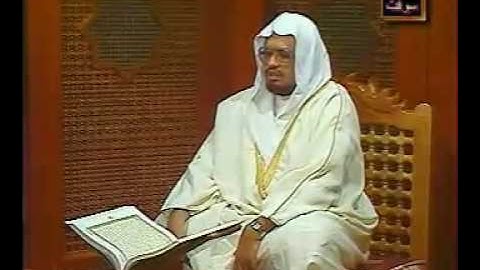 سورة المؤمنون للشيخ علي جابر