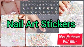 Beautiful Nail Art Stickers/New Nail Art Stickers/ Fashion Design/Nail Art Design/NailArt/Order Item