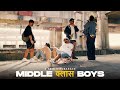 Middle class boys  j trix x subspace official  middle class boys ep  def jam india