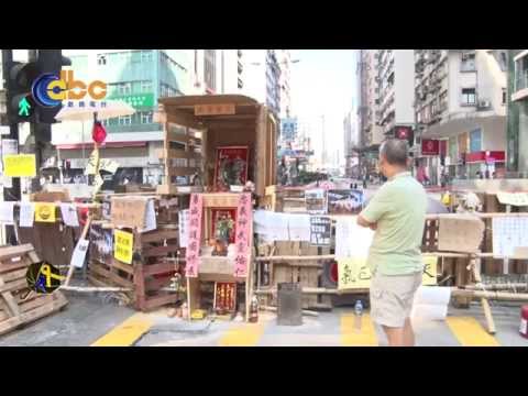 【黑夜過後】旺角再次回復平靜