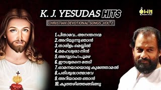 K. J. YESUDAS  CHRISTIAN DEVOTIONAL SONGS/OWN MEDIA MUSIC/