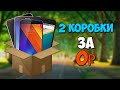 КУПИЛ КУЧУ СМАРТФОНОВ ЗА 0 РУБЛЕЙ? Путь до флагмана 2