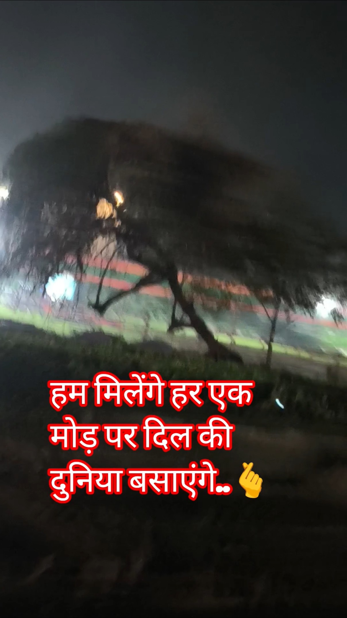 ✈Last travel memories😎 - ShareChat