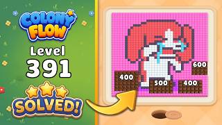 Colony Flow! - Level 391 Walkthrough 🧩 | Solution & Gameplay (ABI GAMES) 🐜