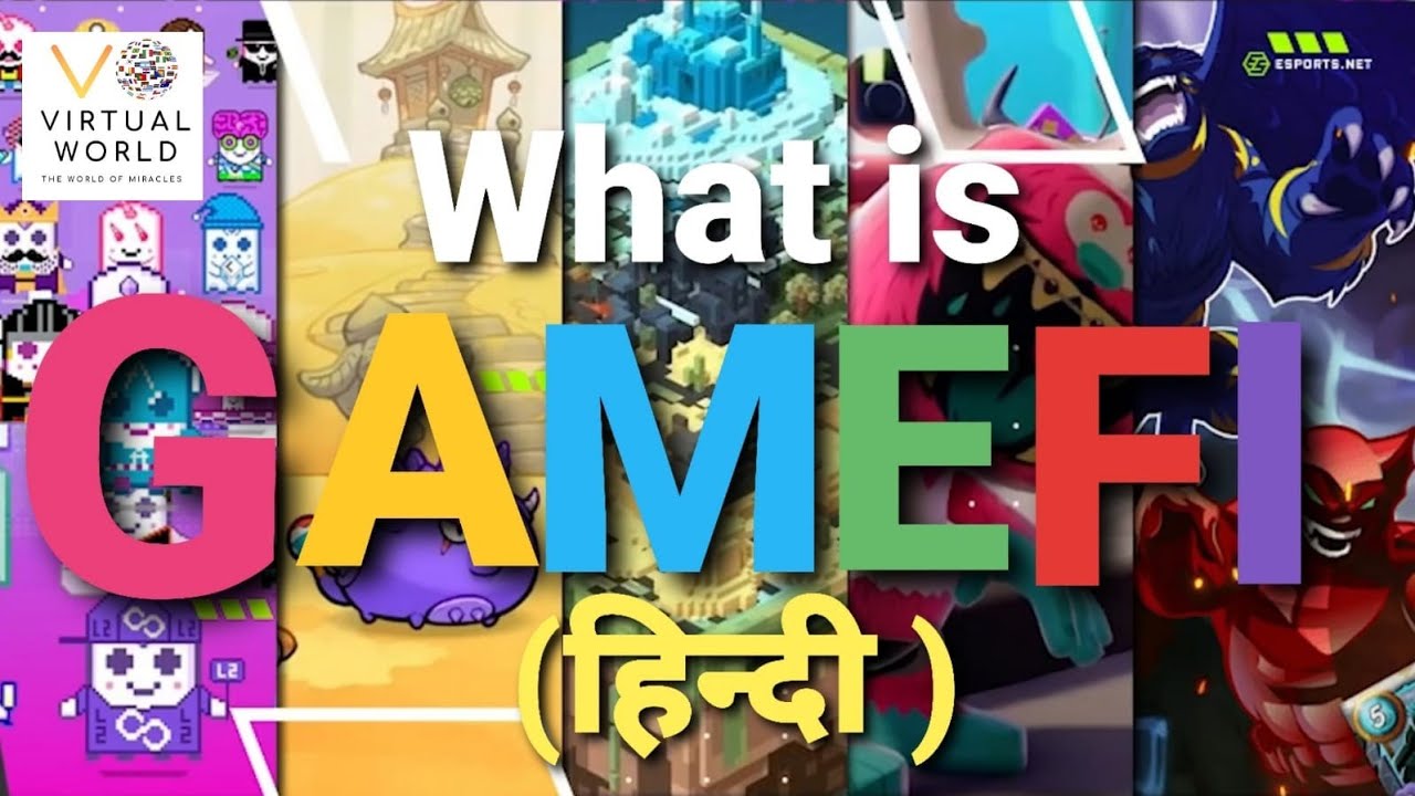 What is GameFi | Play to Earn & More | GameFi Crypto Pros & Cons |