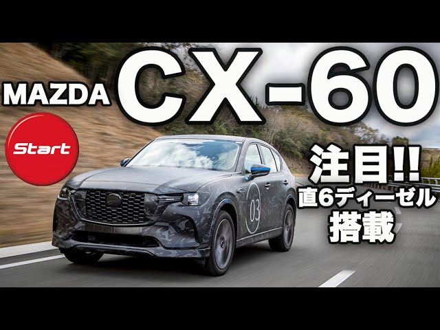 DA-60 ガソリンエンジン DA-60 ガソリンエンジン OEM 110cc Engine 1-Cylinder 4-Stroke