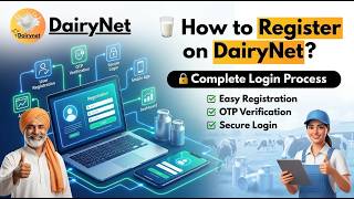 🥛🚀 How to Register & Login on DairyNet Website | Step-by-Step Guide | www.DairyNet.in ✨