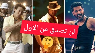 افضل 8 راقصين في بوليود-top 8 best dancers in bollywood