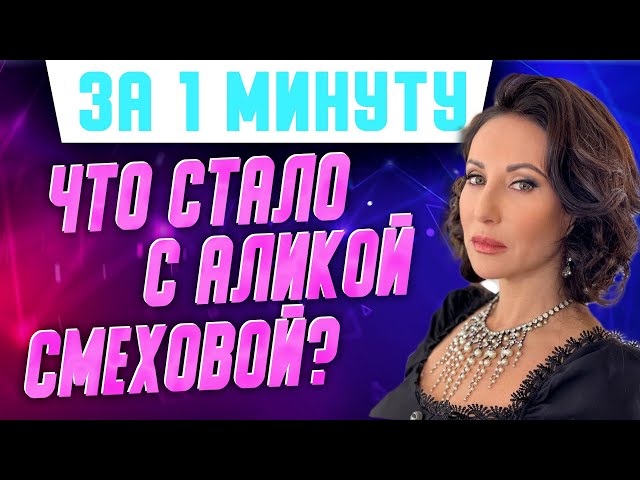 Фото Видео Певицы Актрисы Фото Видео Певицы Актрисы