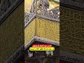 طراح  ضریح مطهر  امام رضا علیه السلام  مشهد  حرم  حرم امام رضا  امام حسین  کربلا  حرم امام حسین سمعها