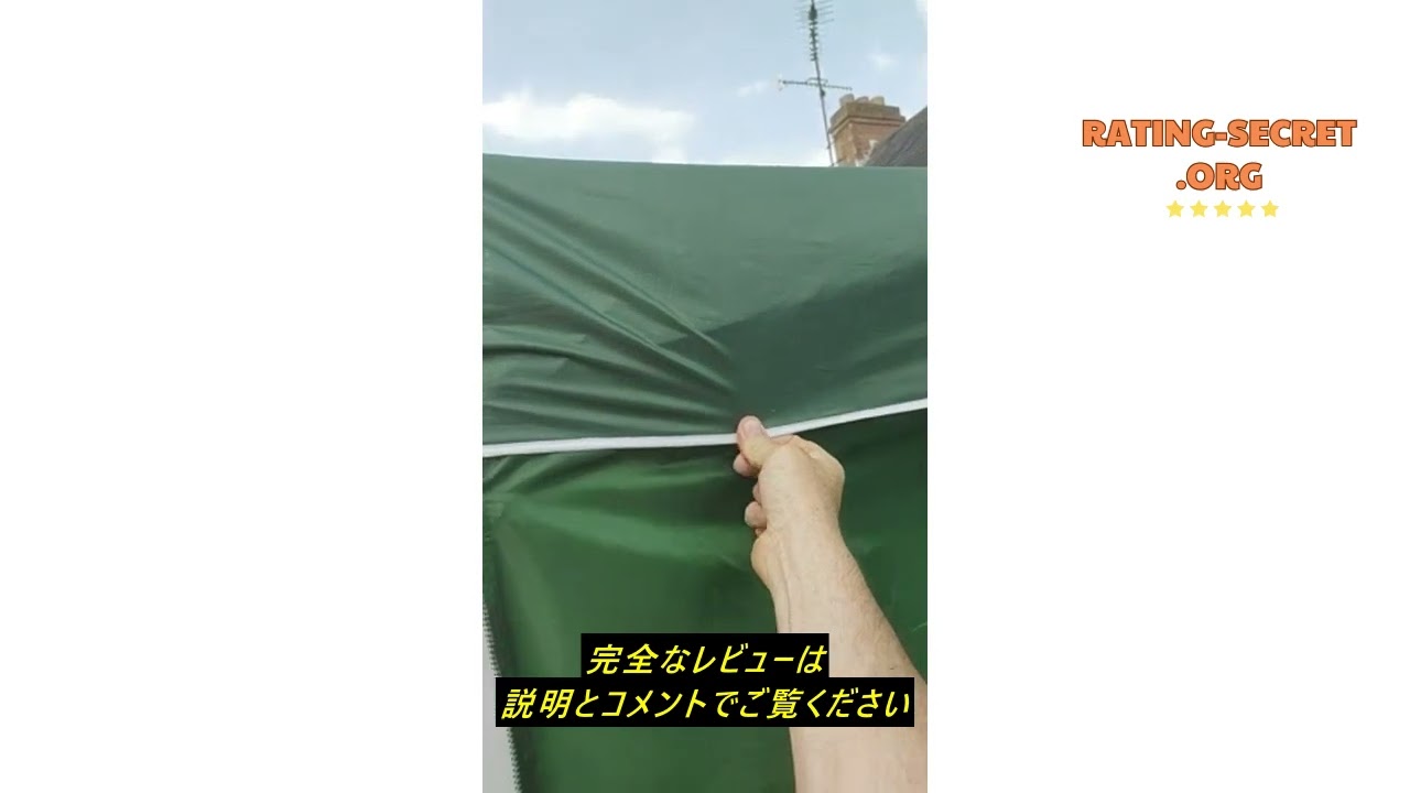 マスターキャノピー ワンタッチタープテント （3M,カーキ） 【公式通販】