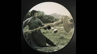 Placid One - Morse