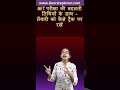 NET परीक्षा की बदलती तिथियों के साथ - तैयारी को कैसे ट्रैक पर रखें?